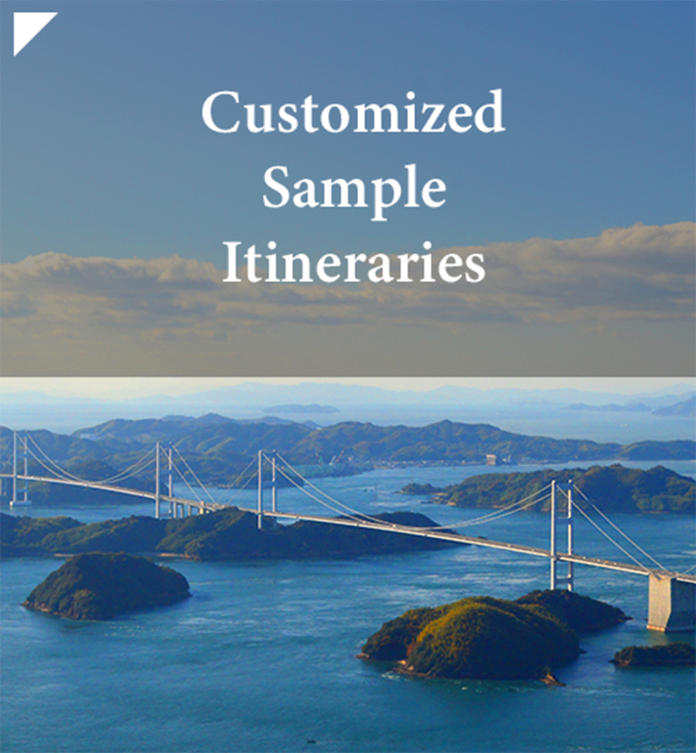 Customized Sample Itineraries