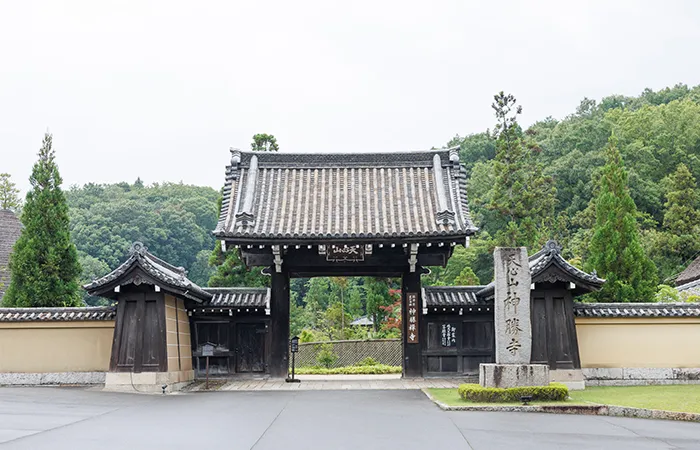 Shinsyoji temple