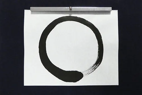 enso